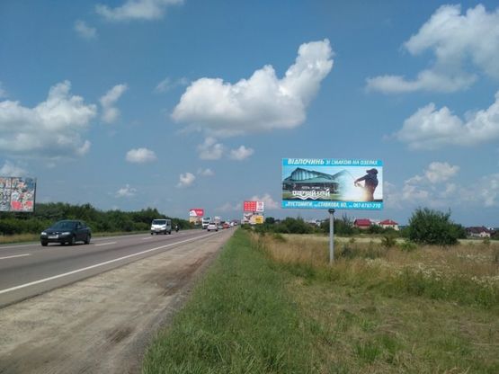 Фото рекламной плоскости по адресу Панська гора від Ашану