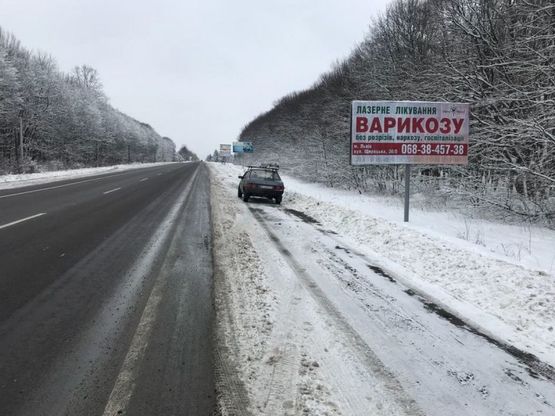Фото рекламной плоскости по адресу Конопниця до Львова