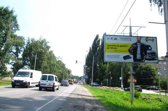 Фото рекламної площини за адресою Київ - Ковель, 15км+950м від Києва (в напр. Києва)