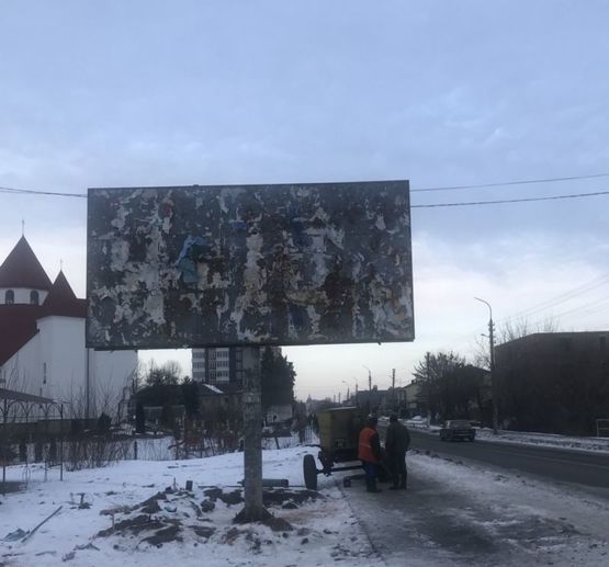 Фото рекламной плоскости по адресу вул. Залізнична, 48