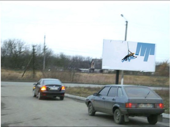 Фото рекламної площини за адресою вул. Львівська_навпр суперм Ровекс