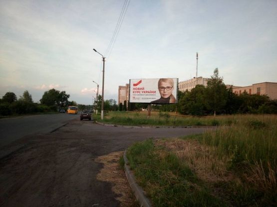 Фото рекламної площини за адресою вул. Львівська_навпр суперм Ровекс