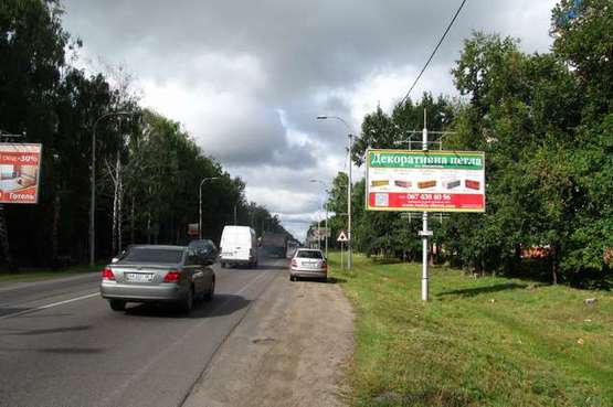 Фото рекламной плоскости по адресу Київ - Ковель, 15км+950м (Нове шосе-Польова вул.) (в напр. Бородянки)