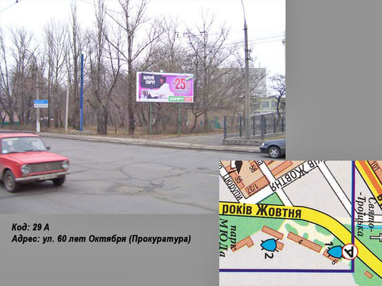Фото рекламной плоскости по адресу ул. Октябрьская, 43