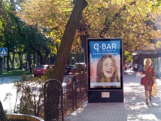 Фото рекламной плоскости по адресу вул. Ігоря Сердюка, 33 (Зебра) (скролл)