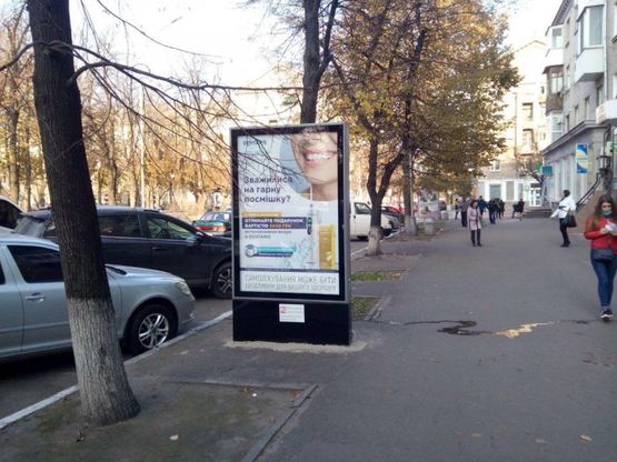 Фото рекламної площини за адресою вул. Соборна, 22/19 (скролл)