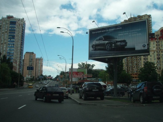Фото рекламной плоскости по адресу Вячеслава Чорновола ул., 27/29 / Речная ул. (за 100м до перекрёстка с ул. Рыбалко)