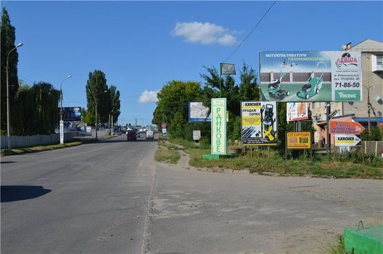 Фото рекламної площини за адресою Трудовая