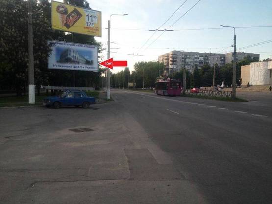 Фото рекламной плоскости по адресу проспект Леси Украинки ( 50 лет Октября), район дворца «Нефтефимик»