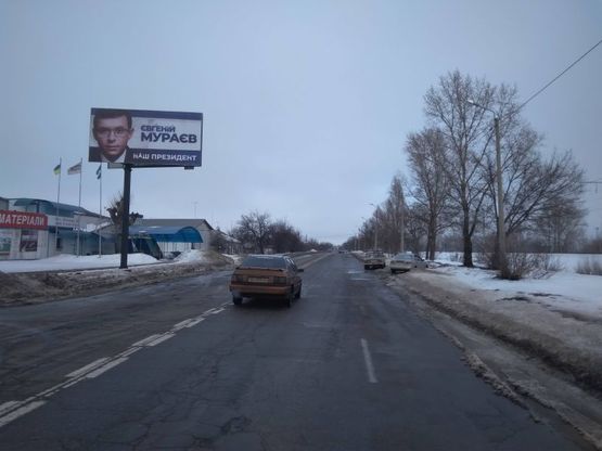 Фото рекламной плоскости по адресу ул. Приходько, 28
