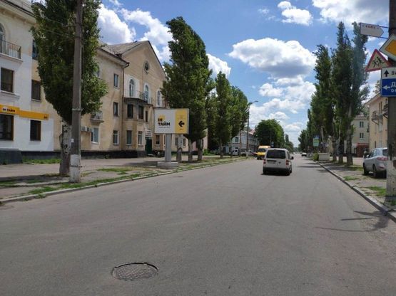 Фото рекламної площини за адресою ул. Приходько, 32