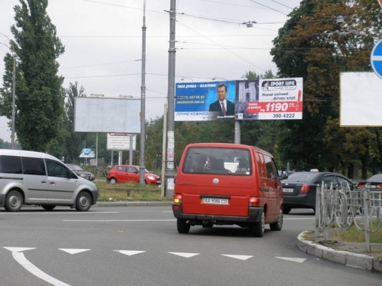 Фото рекламной плоскости по адресу Броварской проспект / Освободителей