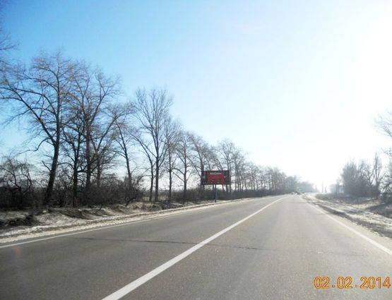 Фото рекламної площини за адресою Черкаська траса, Н-08 км 9+460 ліво, за с. Рогозів за АЗС "УкрНафта"