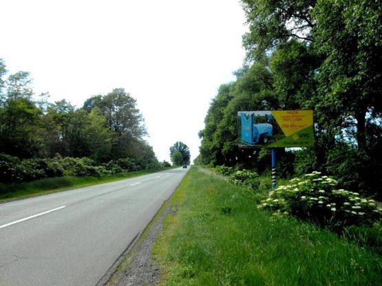 Фото рекламної площини за адресою Черкаська траса, Н-08 км 28+940 ліво, перед с. Єрківці