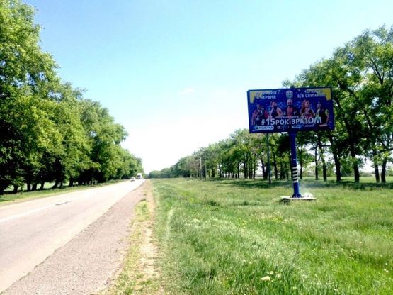 Фото рекламної площини за адресою Черкаська траса, Н-08 км 33+150 право, біля с. Єрківці