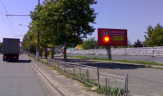 Фото рекламной плоскости по адресу пр.Героев Сталинграда -Школьная, под 90 град., стА