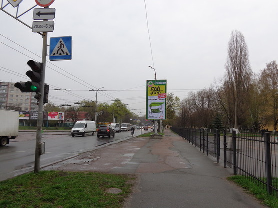 Фото рекламної площини за адресою ул. Шевченко, 95 (Технологический университет)