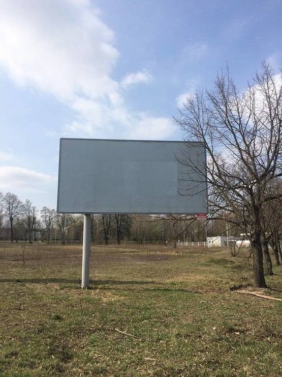 Фото рекламної площини за адресою Перехрестя вул.Кільцевої з пр-ом Миру,у напрямку м.Гомель (ліва сторона, зелена зона,перед АЗС ОККО)