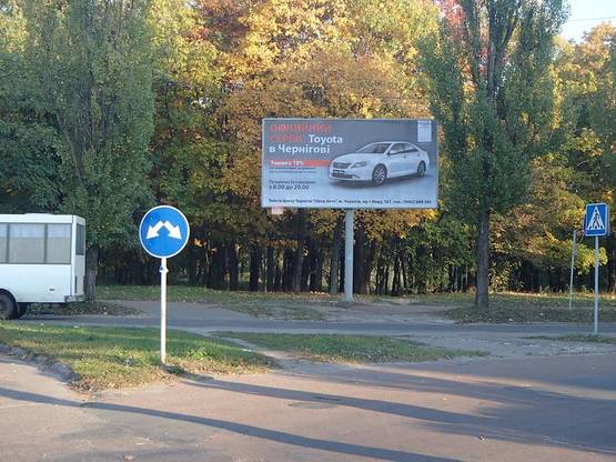 Фото рекламной плоскости по адресу Перехрестя вул.Щорса з вул.Ціолковського (Хімволокно)