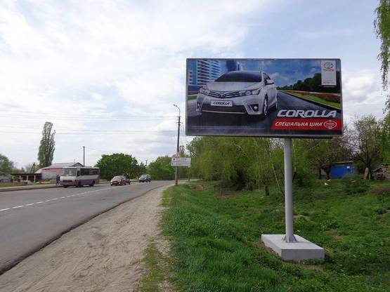 Фото рекламної площини за адресою вул.Шевченка,кордон міста з с.Новоселівка