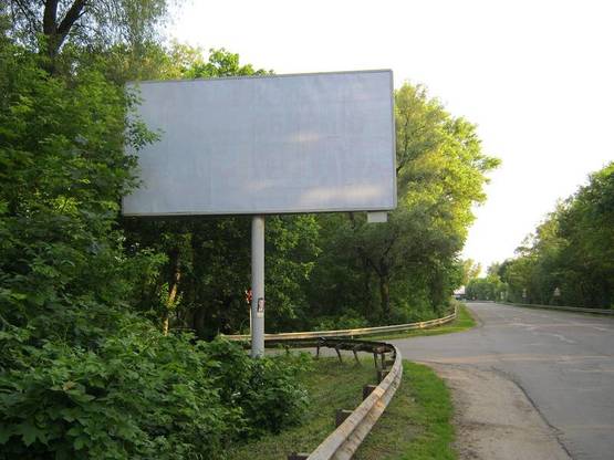 Фото рекламной плоскости по адресу Київське шоссе,в`їзд до міста з м.Київ, праворуч перед заводом "Силікат", 200м від мосту , після табл.""1300 років Чернігову табл.№339009