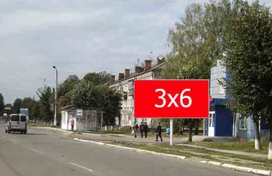 Фото рекламной плоскости по адресу ул. К.Маркса