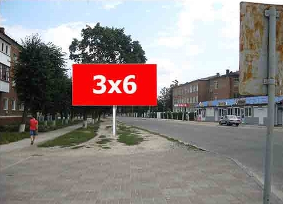 Фото рекламной плоскости по адресу ул. К.Маркса