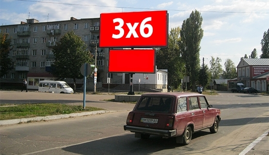 Фото рекламной плоскости по адресу ул.Прорезная