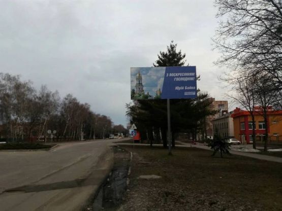 Фото рекламної площини за адресою проспект Володимирський, 27/49