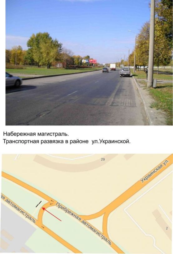 Фото рекламной плоскости по адресу Набережная магистраль/ул. Украинская, к порту левая