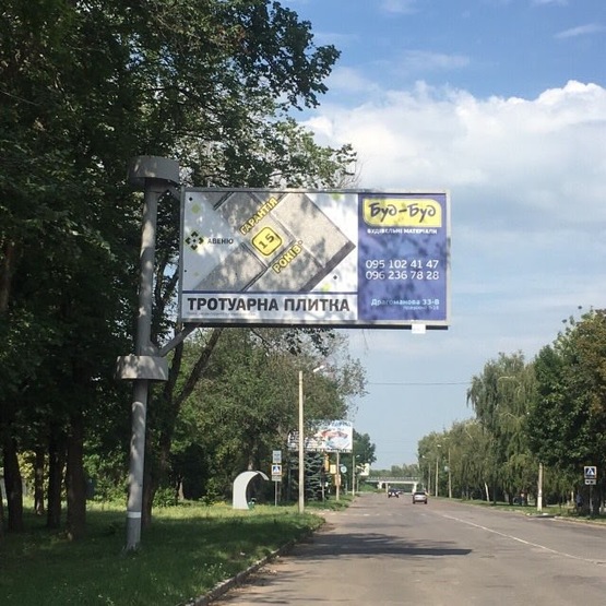 Фото рекламної площини за адресою проспект Володимирський, 167