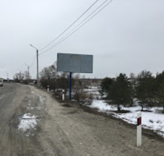 Фото рекламної площини за адресою траса Київ-Десна, поворот на СТ«Водник», праворуч, в напрямку з м.Вишгород в с.Хотянівка