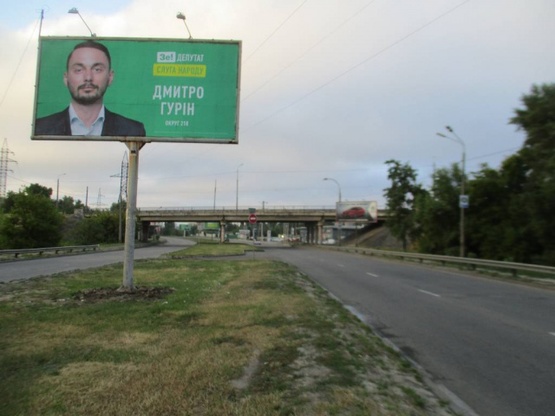 Фото рекламной плоскости по адресу Богатирська (розподілювач) Озеро Андріївське, рух в напрямку до Петрівки