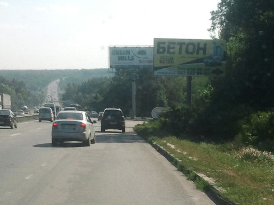 Фото рекламной плоскости по адресу М-05 Киев-Одесса 4х8 м. ГМ Новая Линия