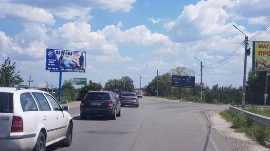 Фото рекламної площини за адресою Вышгород-Хотяновка,поворот на Осещину (Б)