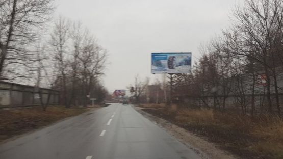 Фото рекламної площини за адресою Золоче-Осокорки-Киев