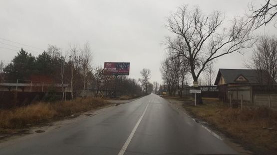 Фото рекламної площини за адресою Киев-Осокорки-Золоче