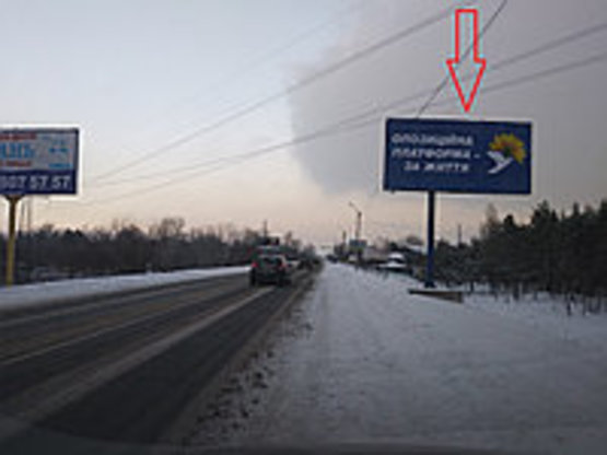 Фото рекламної площини за адресою г.Вышгород,850 м. от ГЭС,в направлении Хотяновка-Осещина (А)