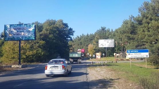 Фото рекламной плоскости по адресу дорога Вишенки Гнидын Бортничи Киев