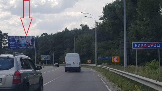 Фото рекламной плоскости по адресу г.Вышгород,дорога Р-02,от пл.Шевченко 750 м.