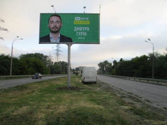 Фото рекламной плоскости по адресу Богатирська (розподілювач) Озеро Андріївське, рух в напрямку від Петрівки