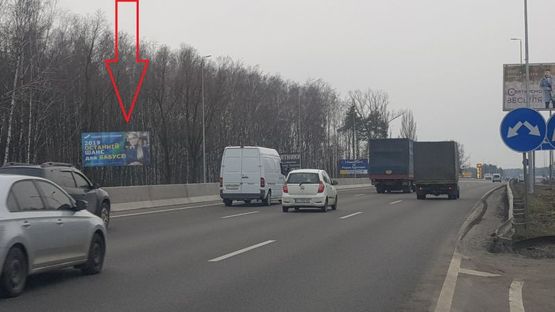 Фото рекламної площини за адресою М-05.Киев-Одесса,Вита-почтовая,