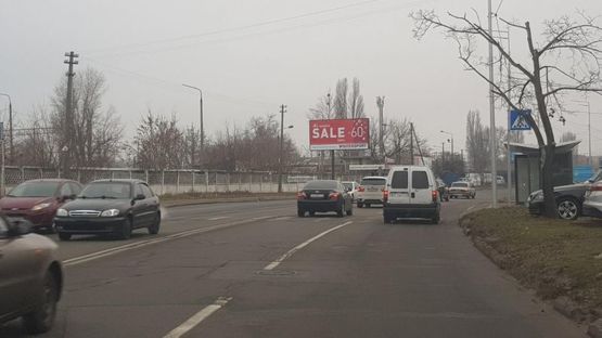 Фото рекламной плоскости по адресу Березняковская 30,с.к.РОСИЧИ,клиника ОКСФОРД,