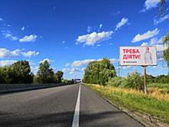 Фото рекламної площини за адресою М -05 ,Одесса- Киев, 34 км. 680 м.