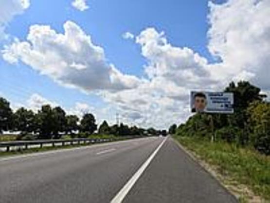 Фото рекламной плоскости по адресу М-05.Киев - Одесса,36 км. 700 м.