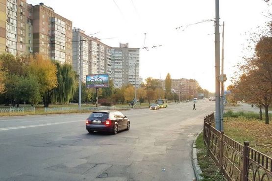 Фото рекламной плоскости по адресу Ак. Ефремова, 17 (Уборевича), в сторону метро Академгородк