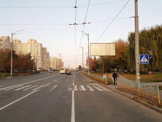 Фото рекламной плоскости по адресу Ак. Ефремова, 17 (Уборевича), в сторону ул. Чернобыльская