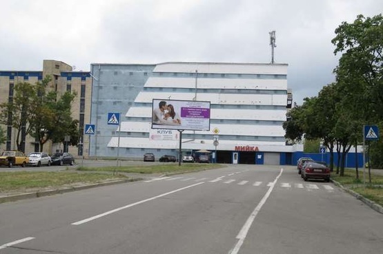 Фото рекламной плоскости по адресу ул. Нестайка Всеволода (Мильчакова), 8, в сторону ул. Челябинская