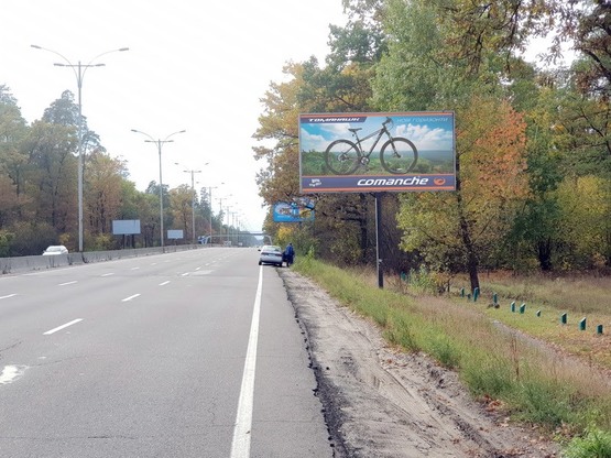Фото рекламної площини за адресою Большая Кольцевая дорога (в направлении Гостомеля, Бучи)