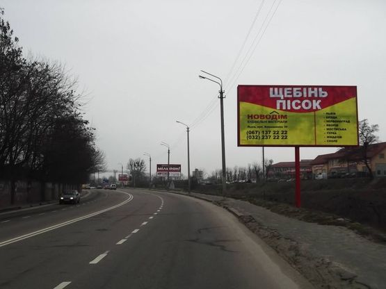 Фото рекламной плоскости по адресу Винниця вул